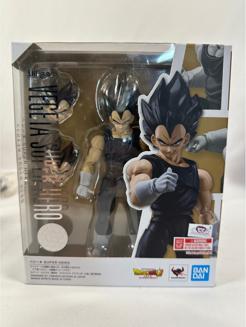 S.H. Figuarts Vegeta Super Hero Action Figure